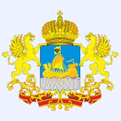 Нормативные правовые акты Костромской области